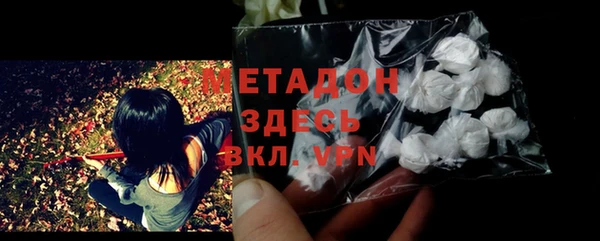 марихуана Белоозёрский