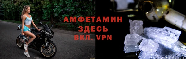 гашишное масло Белокуриха