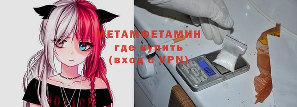 марихуана Белоозёрский