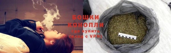 марихуана Белоозёрский
