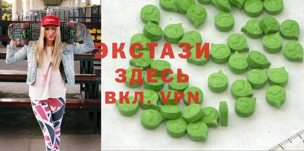 марихуана Белоозёрский