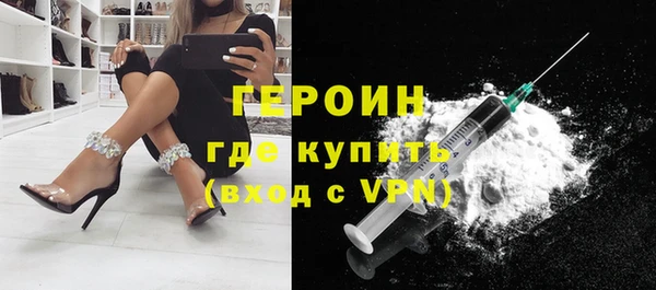 марихуана Белоозёрский