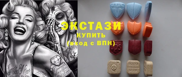 марихуана Белоозёрский