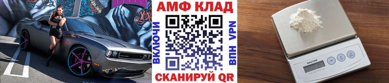 блэк спрут сайт  Высоцк  Первитин винт  хочу наркоту 