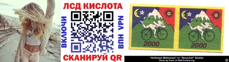 OMG   даркнет Telegram  Марки N-bome 1,5мг  Высоцк 