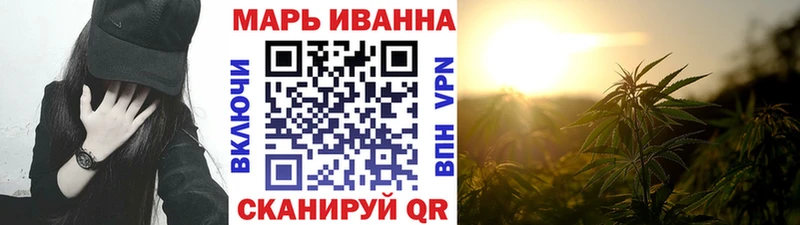 купить наркотики сайты  Высоцк  Канабис MAZAR 